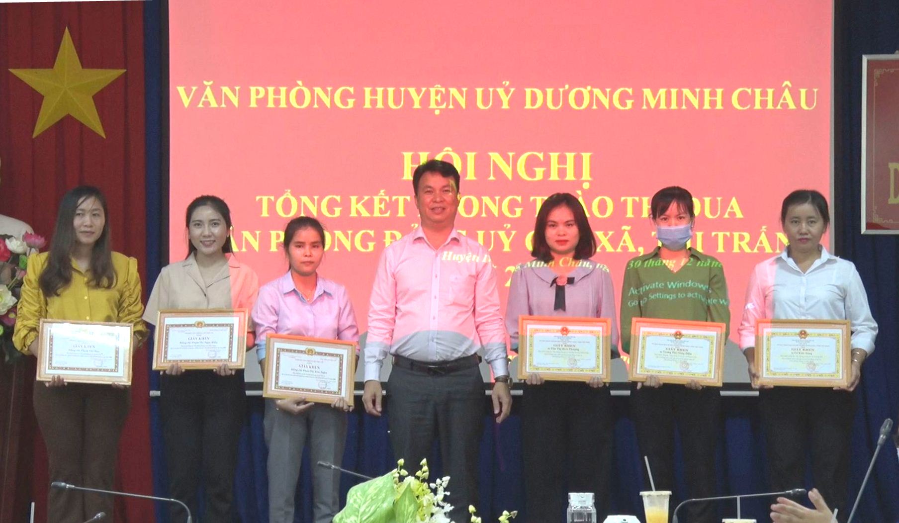Huyện Dương Minh Châu tổng kết công tác văn phòng cấp ủy năm 2020